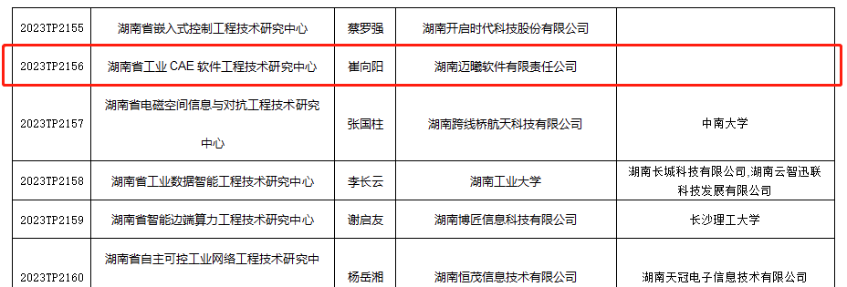 图片 10.png